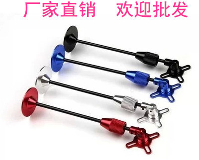 厂多轴飞控 无人机S折叠天线座/安装座/折叠支架 S