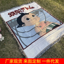 �羳����¶�I̺����Ұ�͉|��ͨ�����Ứ��̺ins�Lɳ�l���Ứ��̺
