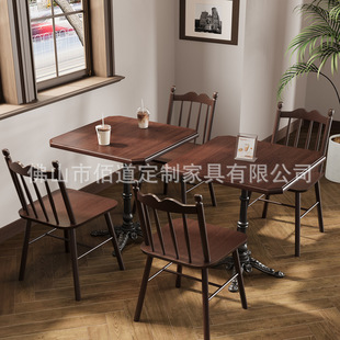 American Retro Style Cafe Dining Table and Chair Combination Milk Tea Shop Dessert Shop Square Table Commercial Western Restaurant Solid Wood Long Table