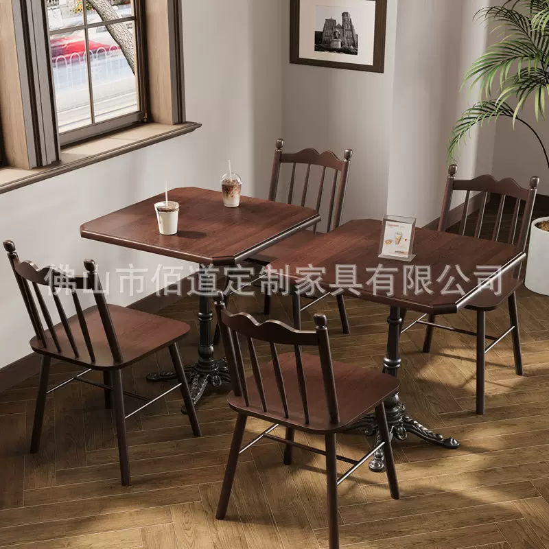 美式复古风咖啡厅餐桌椅组合奶茶店甜品店方桌商用西餐厅实木长桌