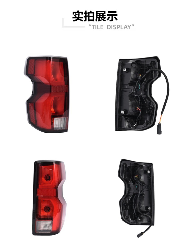 Suitable for Chevrolet 2023-2024 Colorado Assembly Tail Lights, Original Colorado Model, Us Standard Led Version
