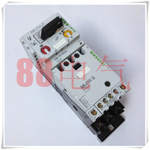 RMOELLERZM-10-PKZ2 + S-PKZ2