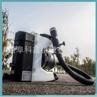 科鑫牌RY-6130超低容量喷雾器 防疫消杀气溶胶弥雾机灭四害打药机