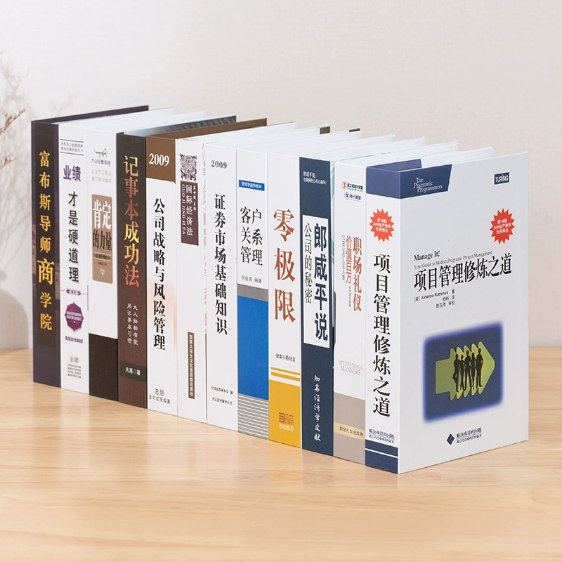 Китайская поддельная книжная декоративная украшения офис продаж библиотека аксессуары реквизит книжная полка моделированная книга