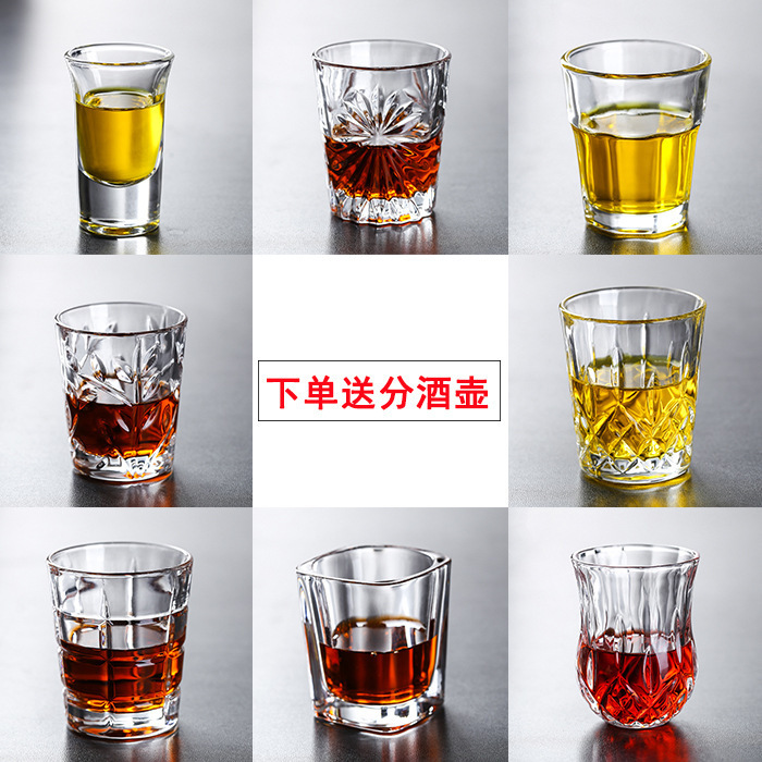 Glass shot glass for home use