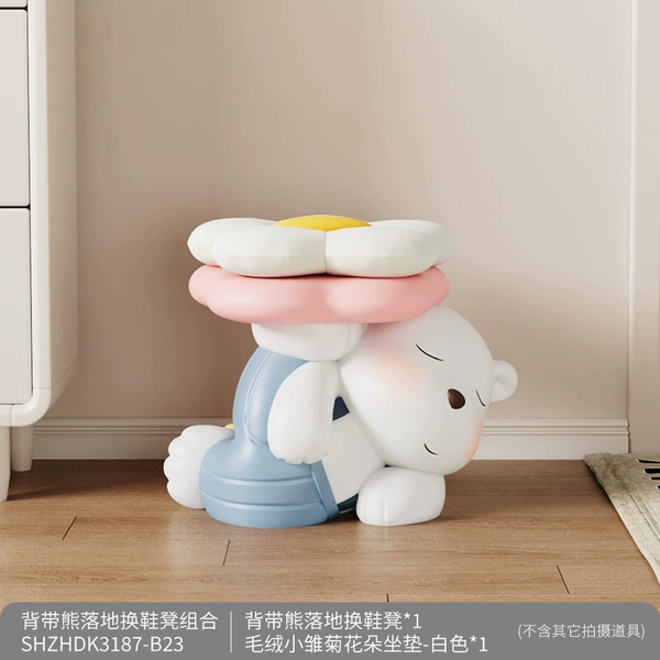 [Flower Strap Bear] Stool + [White Flowey] Cushion