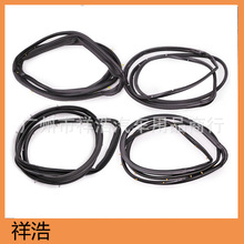 �羳80831-2S400, 80830-2S400, 82831-2S400, 82830-2S400