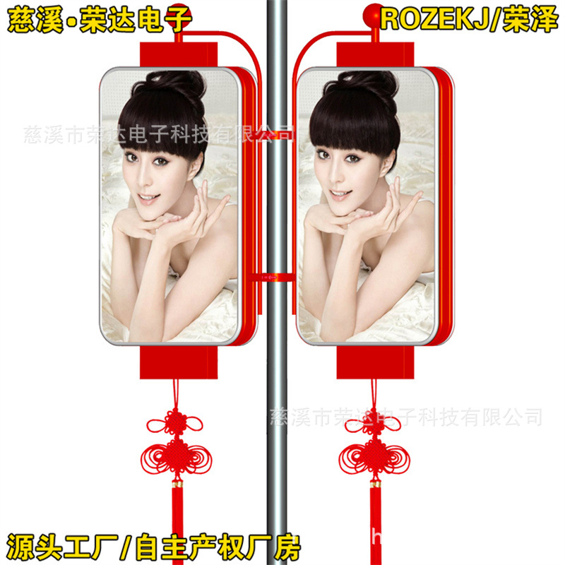 �ٴ�͸���������·���ϵ��仧��˫����߸�·�Ƹ˹���Ƶ������