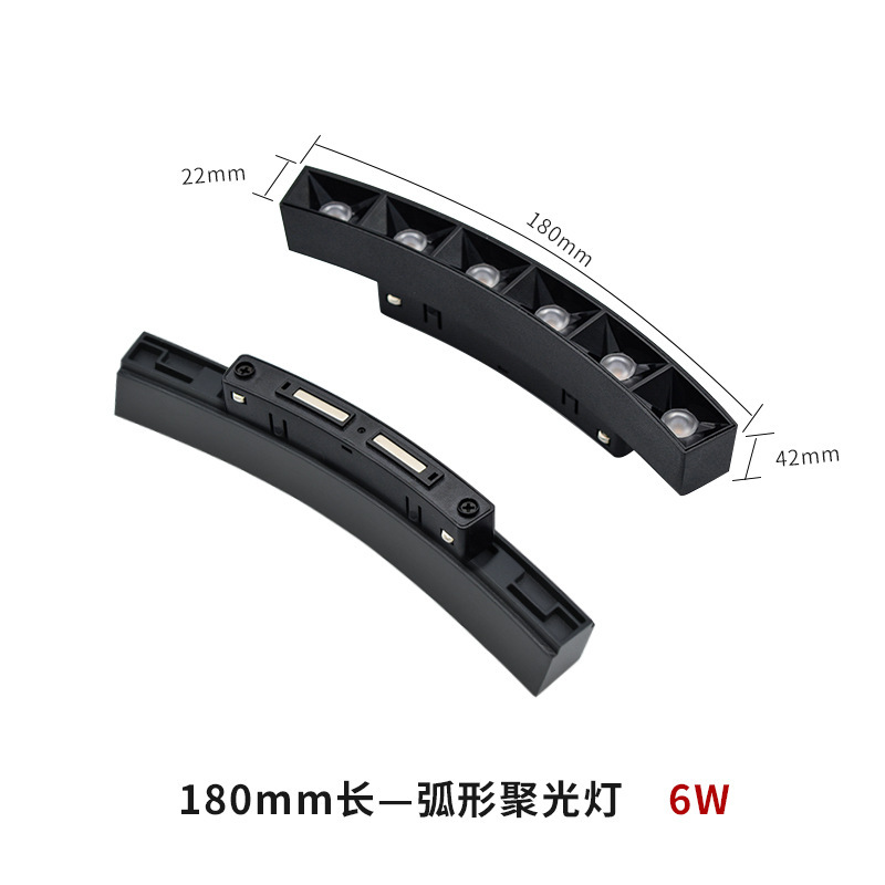 Suministro directo de fábrica, hotel doméstico, sin luz principal, iluminación, montaje abierto, montaje magnético circular, montaje oculto, lámpara de pista de arco, decoración creativa del hogar