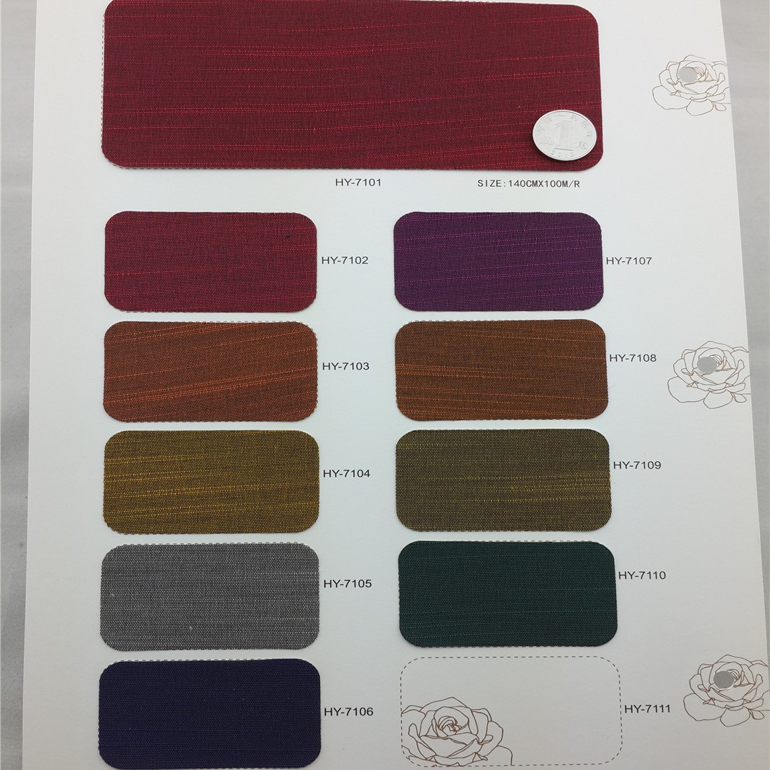 厂家供应国源宏毅装帧布HY7101-HY7110系列