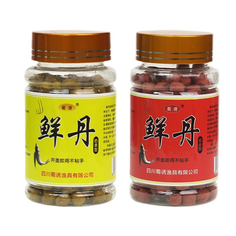 Cebo de píldora fresca de atractivo de Shu, cebo de pescado de gránulos de gancho especial para peces de pesca directa sin correa de goma