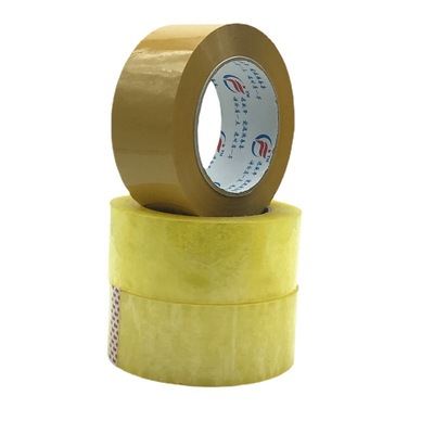 廠家批發膠布 膠帶可印字快遞打包帶寬4.5CM 厚2CM高粘耐扯封箱膠