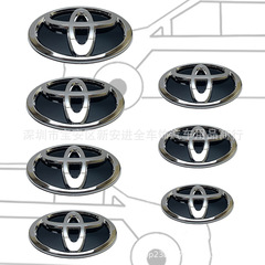 トヨタの中網標識のトランクの車の標識に適用します。