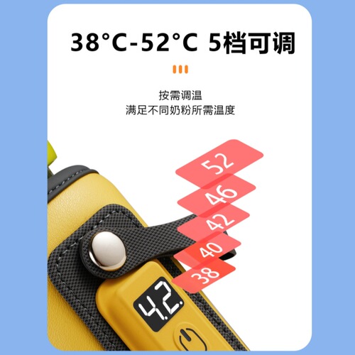 Nursing bottle heating constant temperature insulation cover warmer bottle warmer, bottle heater universal nursing bottle insulation bucket milk mixing magic tool