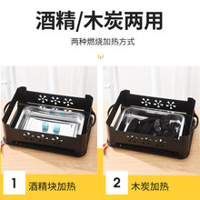 烤鱼盘长方形家用不锈钢烤鱼炉商用海鲜大咖盘木炭炉碳烤鱼专包邮