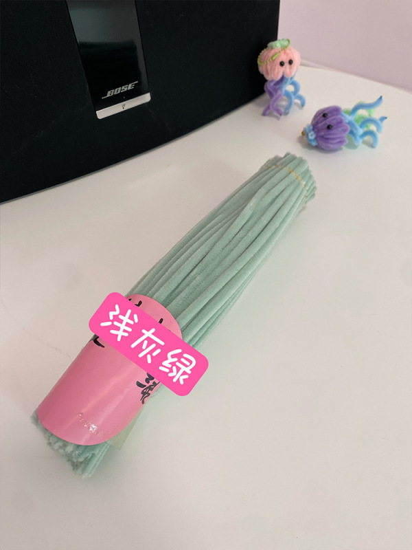 【厂家直销】安绕加密扭扭棒96色特密毛条毛根仿真花束diy材料包|undefined