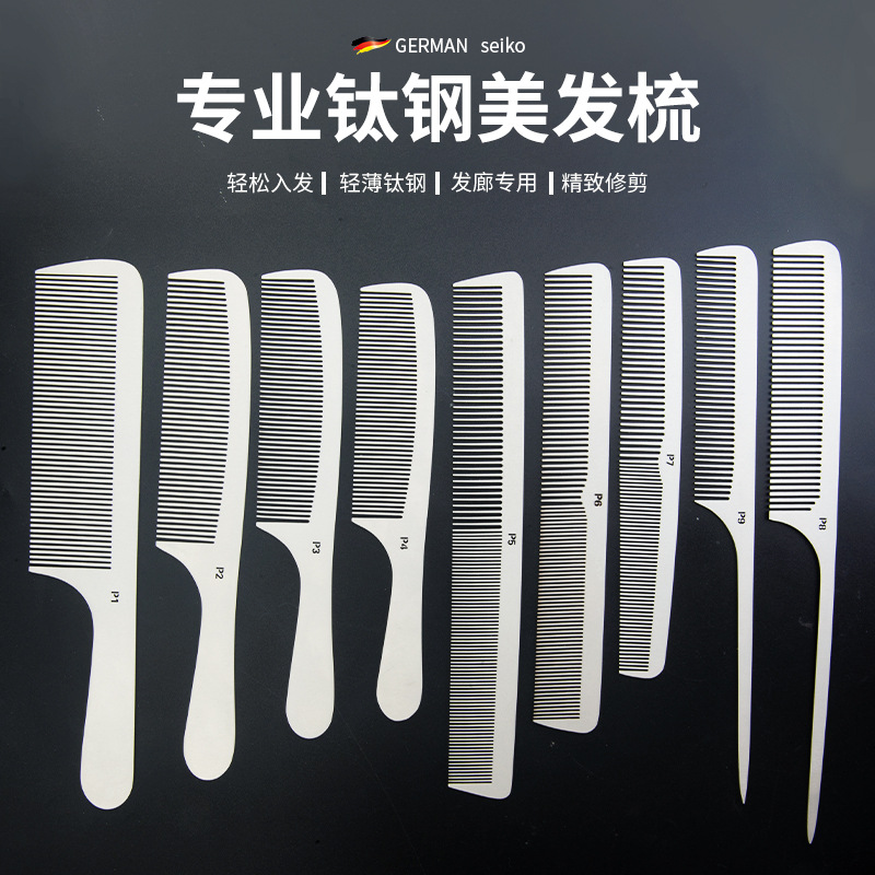 Ultra thin harmless durable brush stainless steel