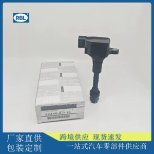 22448-8J115 ignition coil is suitable for Nissan Teana UF349 high voltage package 224488J115
