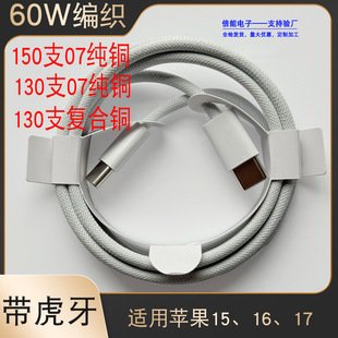 �m���O��16�����������������ptypec����֙C�A���늾�ԭ�b���l