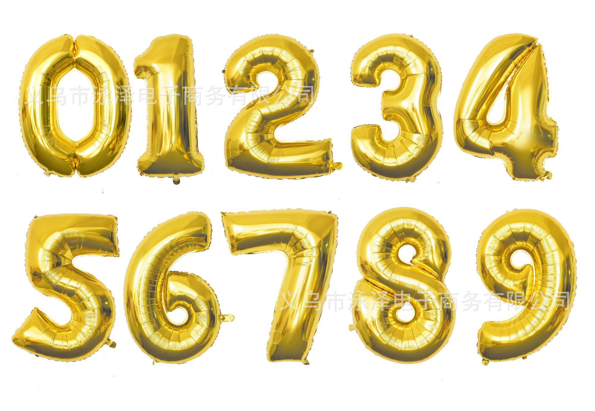 40寸亮金数字1-9 副本.JPG