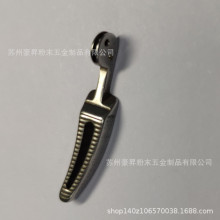 金属注塑成型医疗配件17-4PH苏州粉末冶金MIM不锈钢630材质PM成型