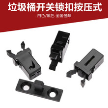 10ֻ����Ͱ�_�P�i�۰���ʽ������ۏ������i���w��܇���R��