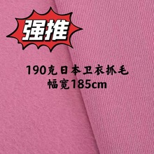 160��/190�� �ձ��l��ץë ᘿ��q�� �ﶬ��ů�l����������