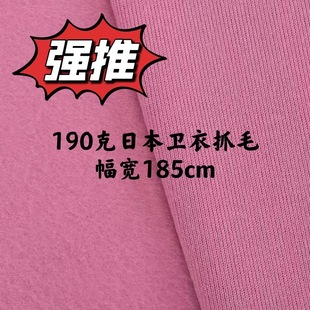 160��/190�� �ձ��l��ץë ᘿ��q�� �ﶬ��ů�l����������