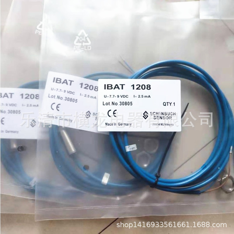 现货销售正品SCHONBUCH讯巴赫IBAT 3008电感式接近开关