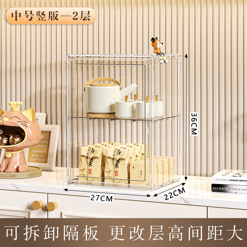 중간 수직 배치-[파티션 1개 포함]