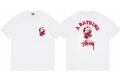 155 White/Red