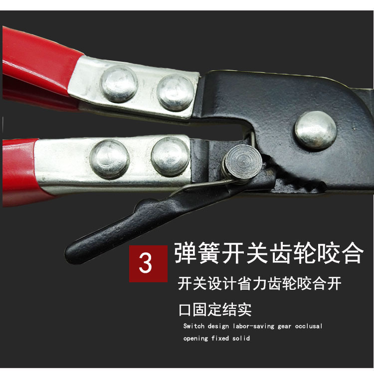 Car hose clamp pliers, straight-type hose clamp pliers, car hose clamp pliers, car hose clamp pliers for automotive use