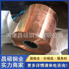 T1�t�~���� �����и����~�� �_���~�|ƬT3 ��|�ߌ�� 0.2*200