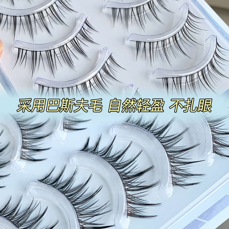 Bqi式の偽まつげの細い茎の濃密な自然は仙子の毛泰の化粧の欧米風のまつげをシミュレーションします。|undefined