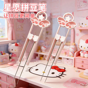 �����p�ƴ���Pʡ��ƴ�������С���ö��P���P����ײͰ����l���