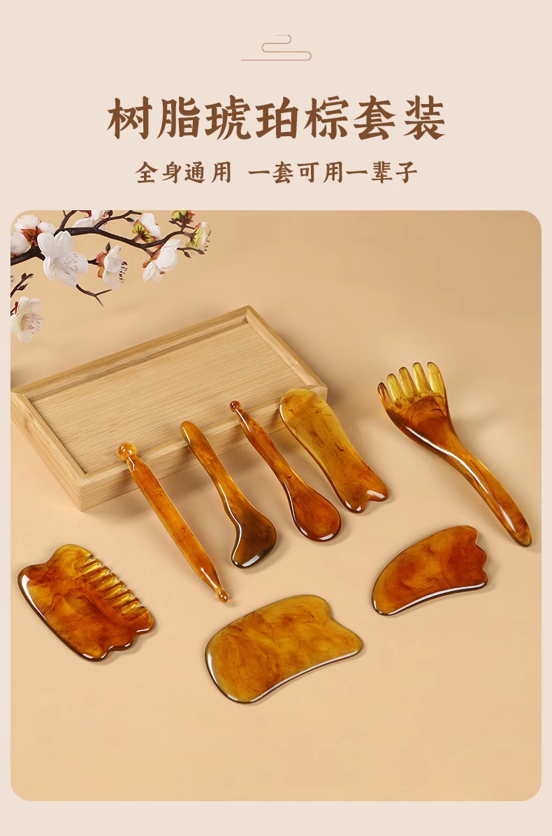 Resin Gua Sha Tool Set 7 Pieces Facial Eye Body Massage Comb for Meridian Care quality and texture