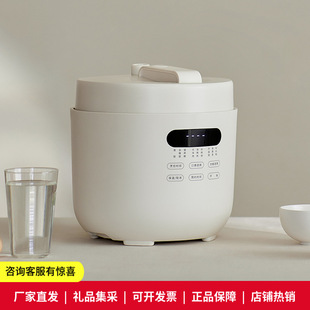 olayks immediate electric pressure cooker rice cooker household 5L large capacity multifunctional electric high pressure cooker small 3 people 5