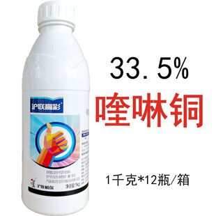 ���A�� 33.5%����~ �S��˪ù���������rș