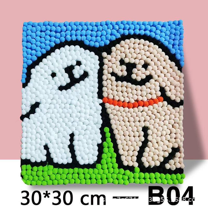 30厘米满铺毛球画蜡笔小新手工益智毛球画材料包批发摆摊装饰送人|undefined