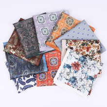 ��ʿ���b�̄ջ��y�ؽ��������ӡ����z�������b��F؛