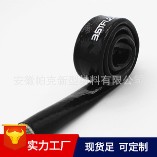 ��ɫ�����׹� �͸ߜ��o�׹� ��|늾������ ��ȼ�͸ߜط��o�׹�