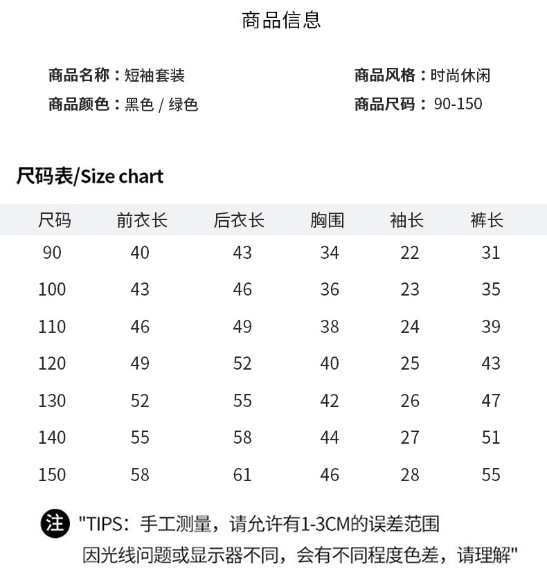 20250307932075028_750