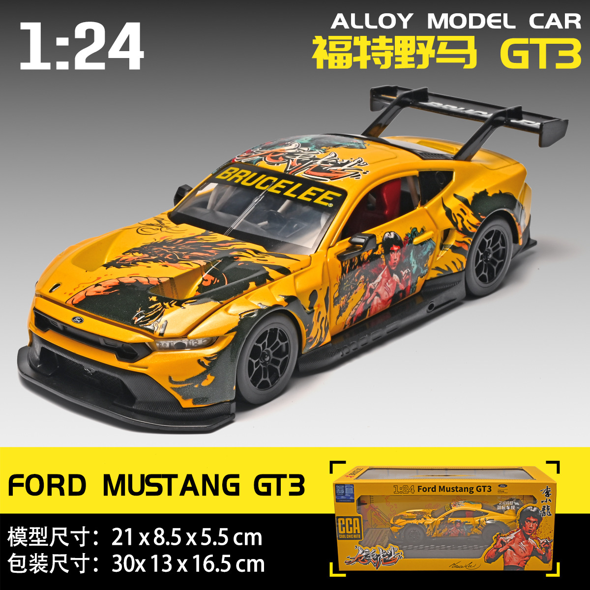 Auténtica licencia 1: 24 Mustang GT3 Bruce Lee Co-branding aleación modelo de coche deportivo de moda juegos adornos edición limitada regalo