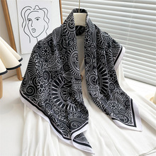 ��ʽ�͹�90cm�󷽽���������б�y�I�^���ٴ�����b����紺���Ů