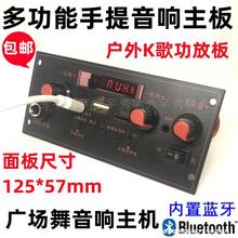 CY190���Ű�3.7V��������๦�������{�������ԭ��K��FMԒͲ����