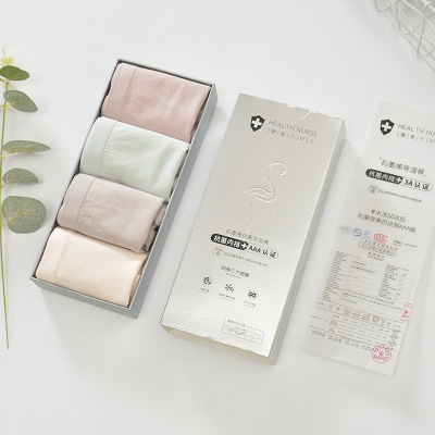 실버 박스 팩 4 개