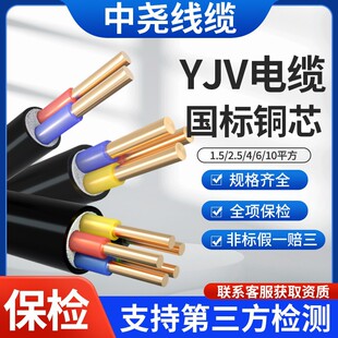 ��늘���|��3/4/5о2.5/4/6ƽ�����˼��~7kw����Դ��������늾�