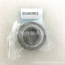 ��������� 204KRR2��� ZR10322��� �нӴ�����ó��ж���