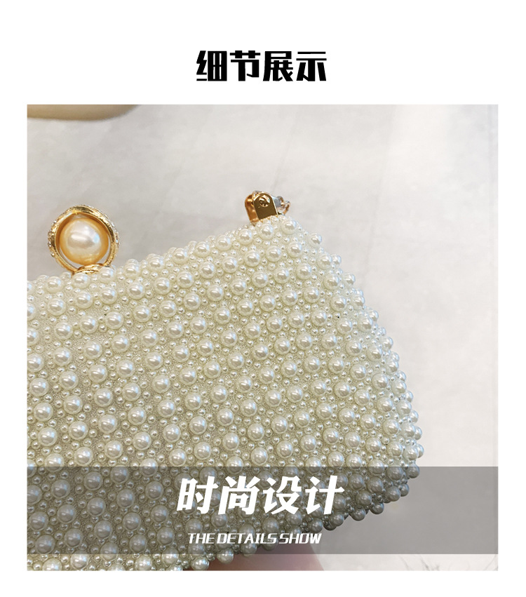 New pearl lady's handbag, banquet dress crossbody bag, elegant socialite dinner bag, high-end underarm bag wholesale undefined