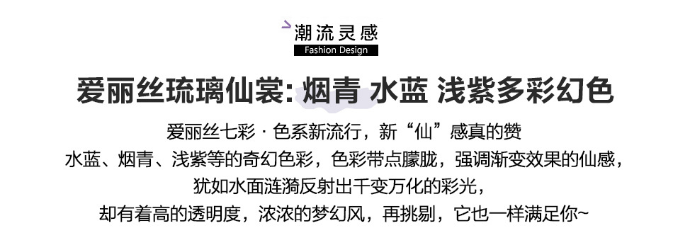 2538 2535组合页面_02.jpg